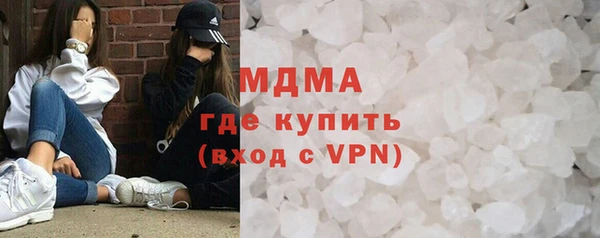 прущая мука Вяземский