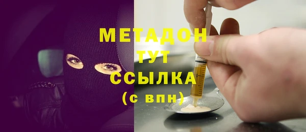 прущая мука Вяземский